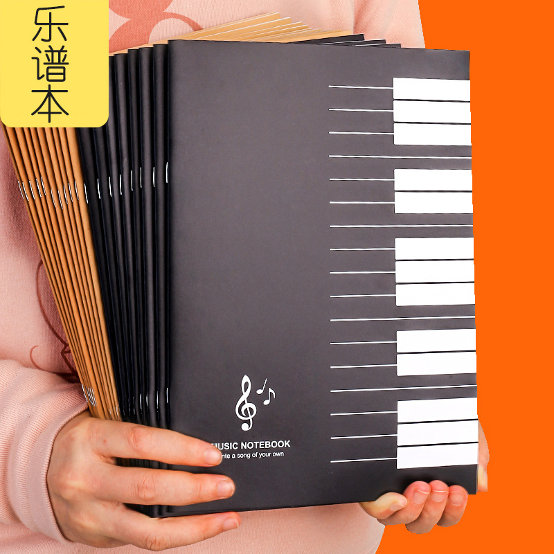 Blank Sheet Music Notebook - Cuaderno de Práctica Musical de 18