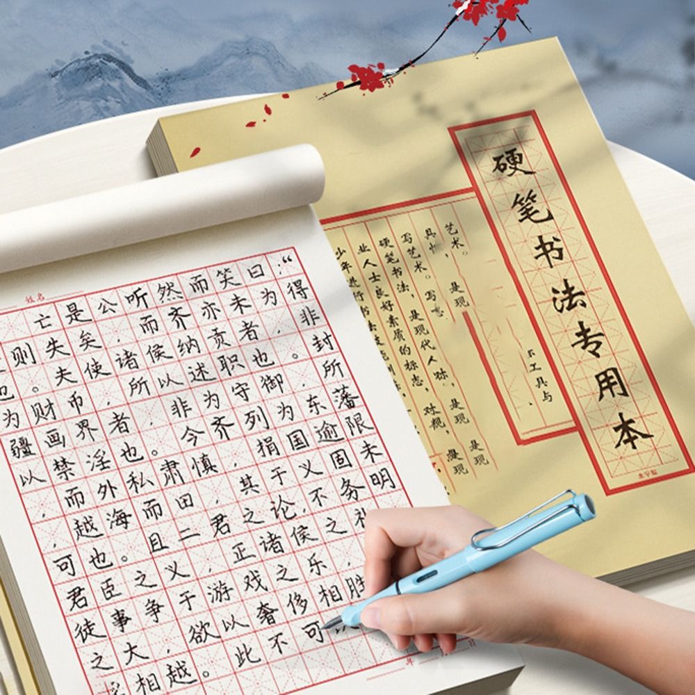 Papel de práctica de caligrafí - Chinese Calligraphy Practice Book reseña y precio