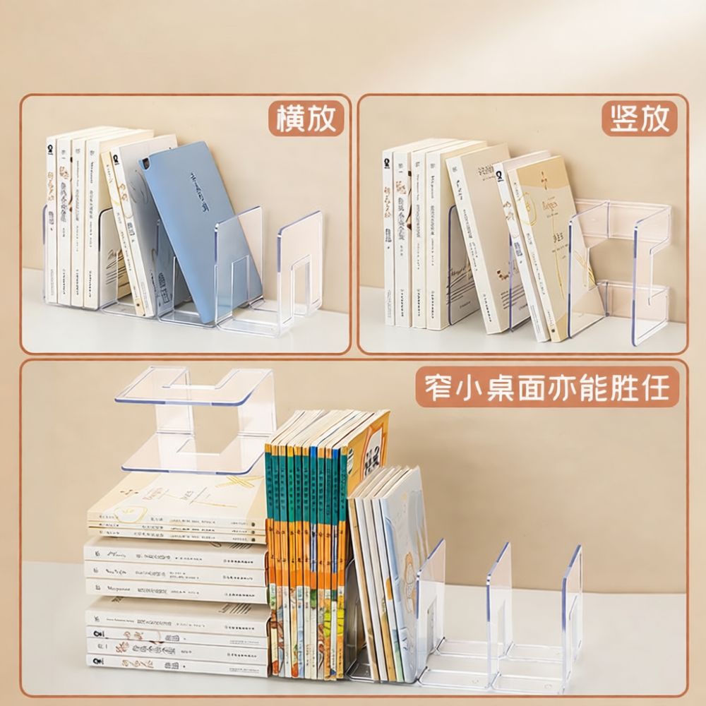 Organizador de escritorio con  - Clear Acrylic Book Stand Holder reseña y precio