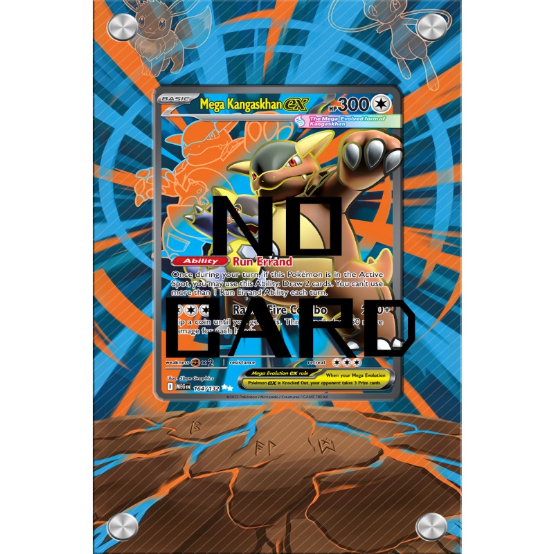 Fundas TCG de 63x88mm, Exquisi - Music reseña y precio